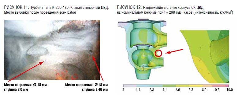 рис 1.jpg