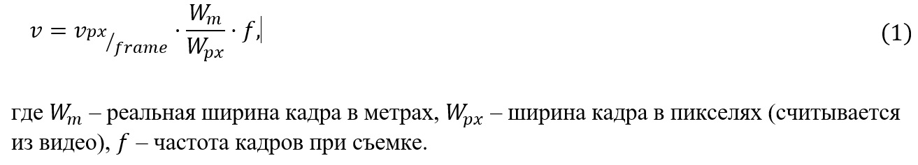 Формула.jpg Формула.jpg