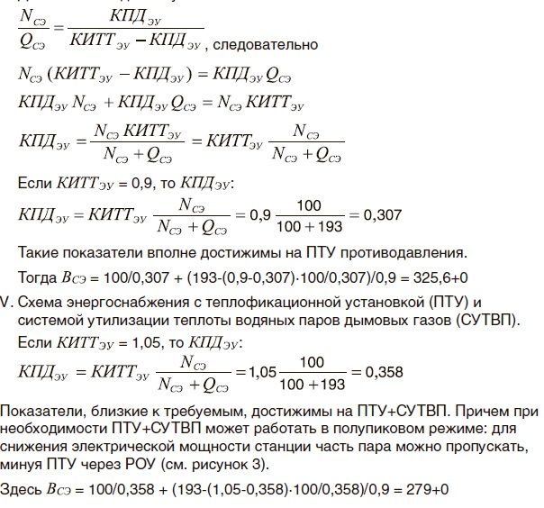 рис 1.jpg