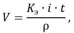 VKэitρ.png VKэitρ.png