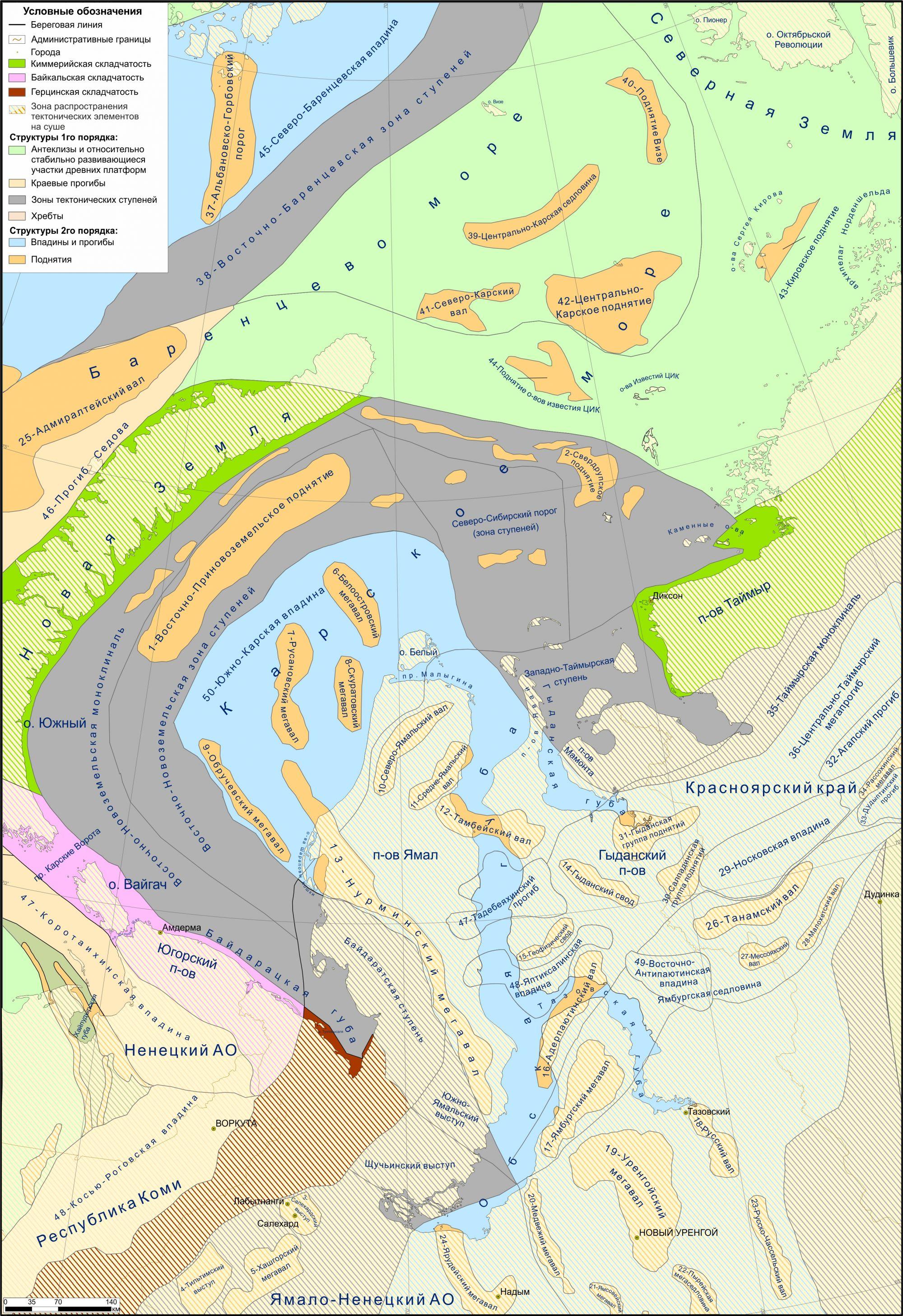 Рис.6.Карское море. Тектоническая карта_справочник.jpg